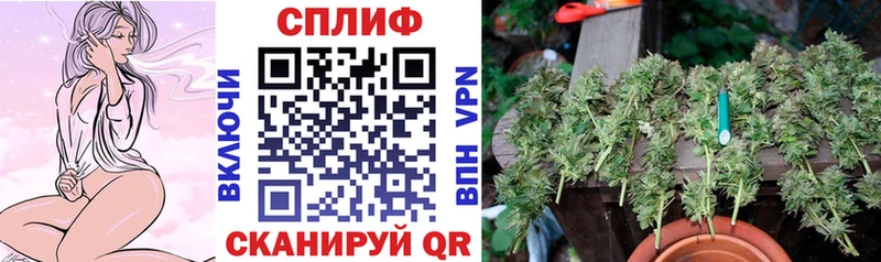 Наркошоп Чулым СК  Каннабис  Меф  Гашиш 