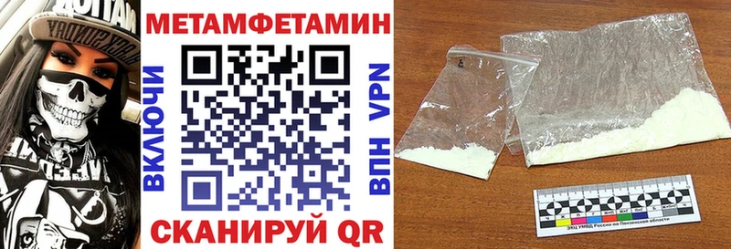 АМФ Premium  Чулым 
