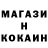 Кетамин VHQ jack ruten