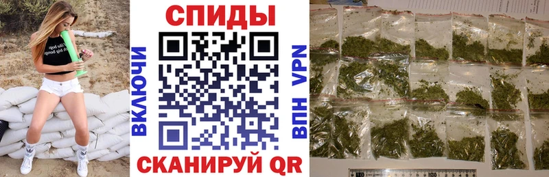 БУТИРАТ Butirat  дарнет шоп  Чулым 