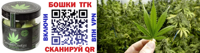 хочу   hydra сайт  Еда ТГК конопля  Чулым 