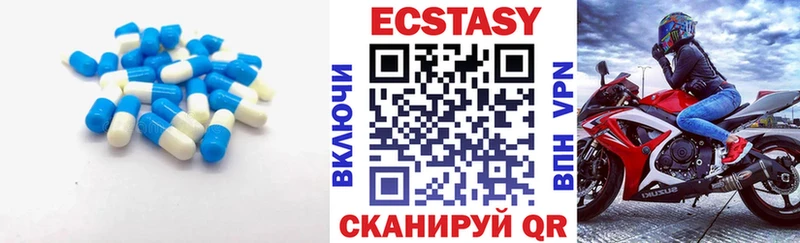 сайты даркнета формула  цены наркотик  Чулым  Ecstasy louis Vuitton 