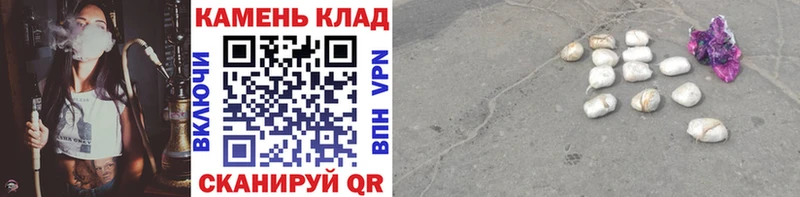 Гашиш VHQ  купить   сайты даркнета официальный сайт  Чулым 