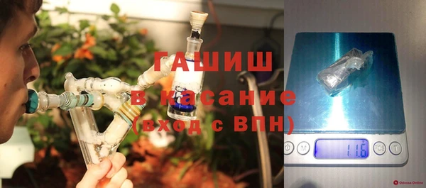 прущая мука Баксан
