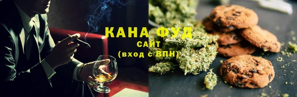 кристаллы Аркадак