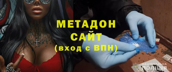 прущая мука Баксан