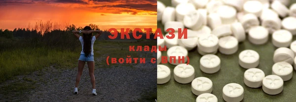 mdpv Арсеньев