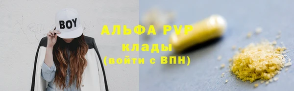 mix Армянск