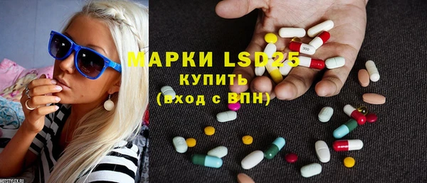 spice Остров