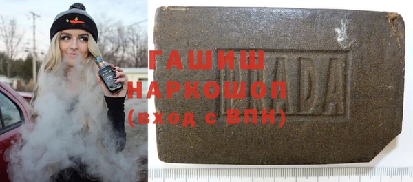 прущая мука Баксан