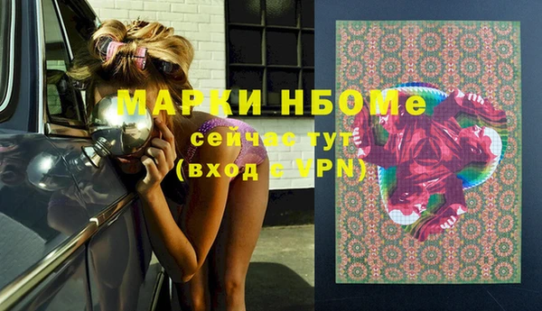 прущая мука Баксан