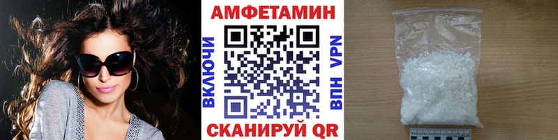 Первитин пудра Чулым